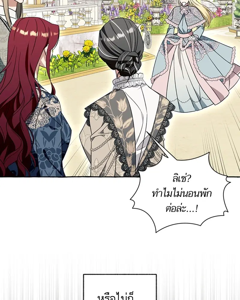 หน้า 32 จาก 103