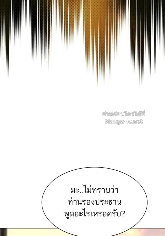 หน้า 10 จาก 149