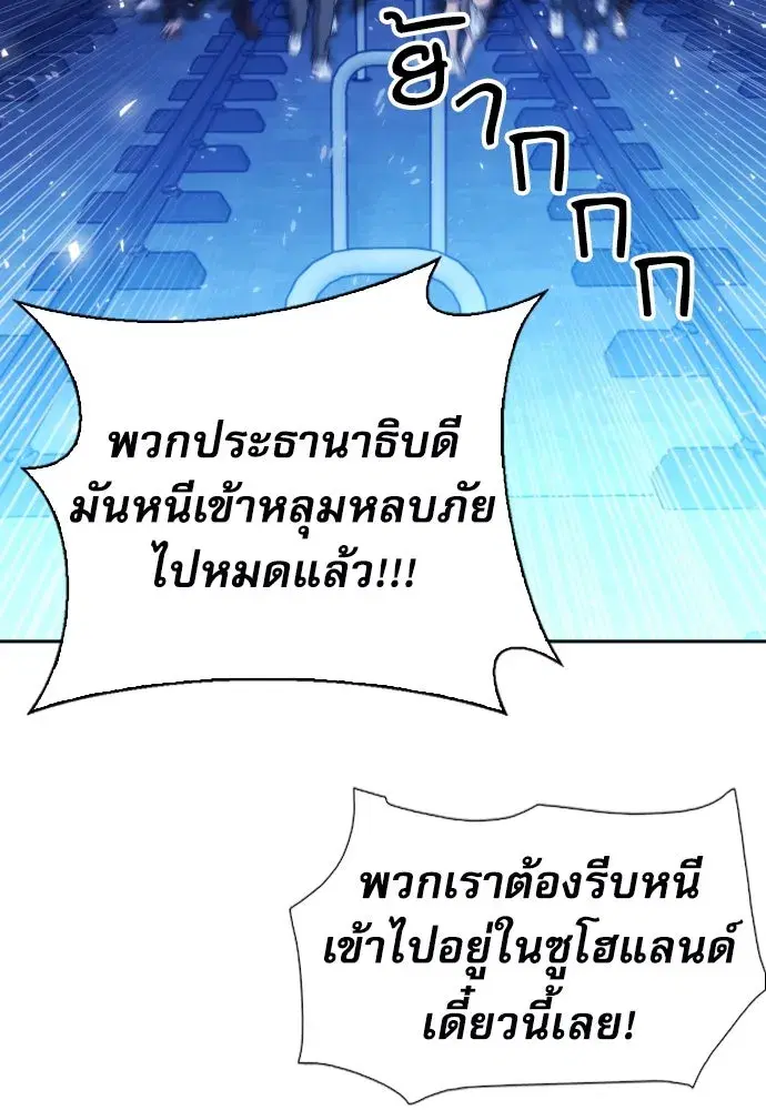 หน้า 14 จาก 136