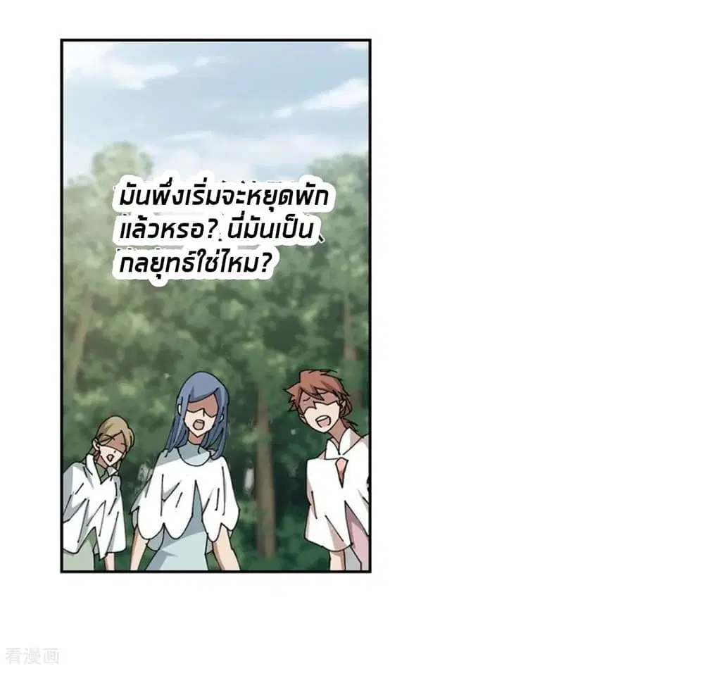 หน้า 41 จาก 61