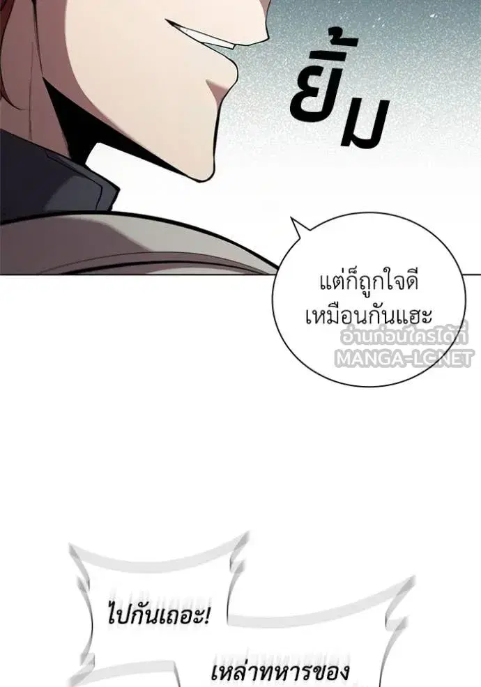 หน้า 63 จาก 120