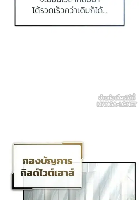 หน้า 24 จาก 131