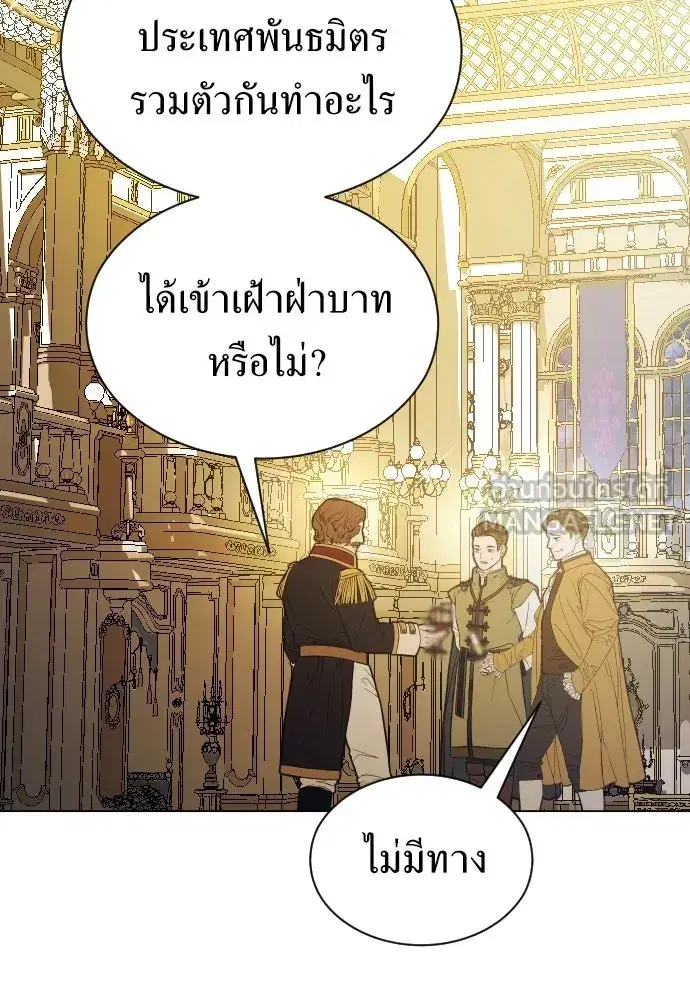 หน้า 126 จาก 171