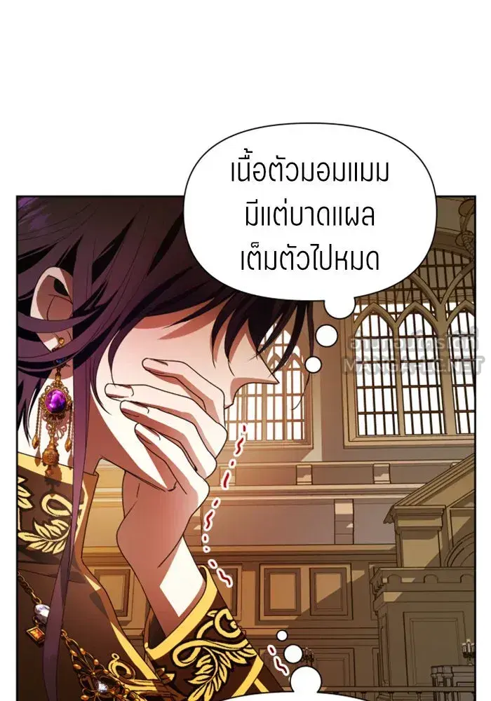 หน้า 24 จาก 147