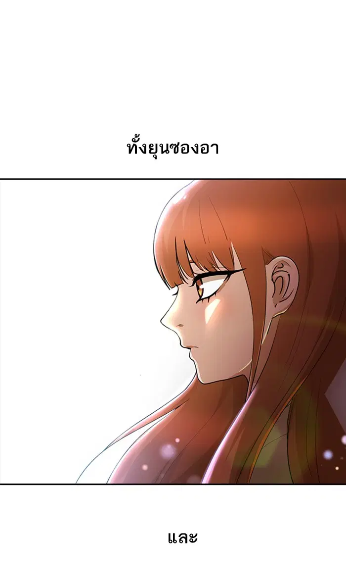 หน้า 114 จาก 122