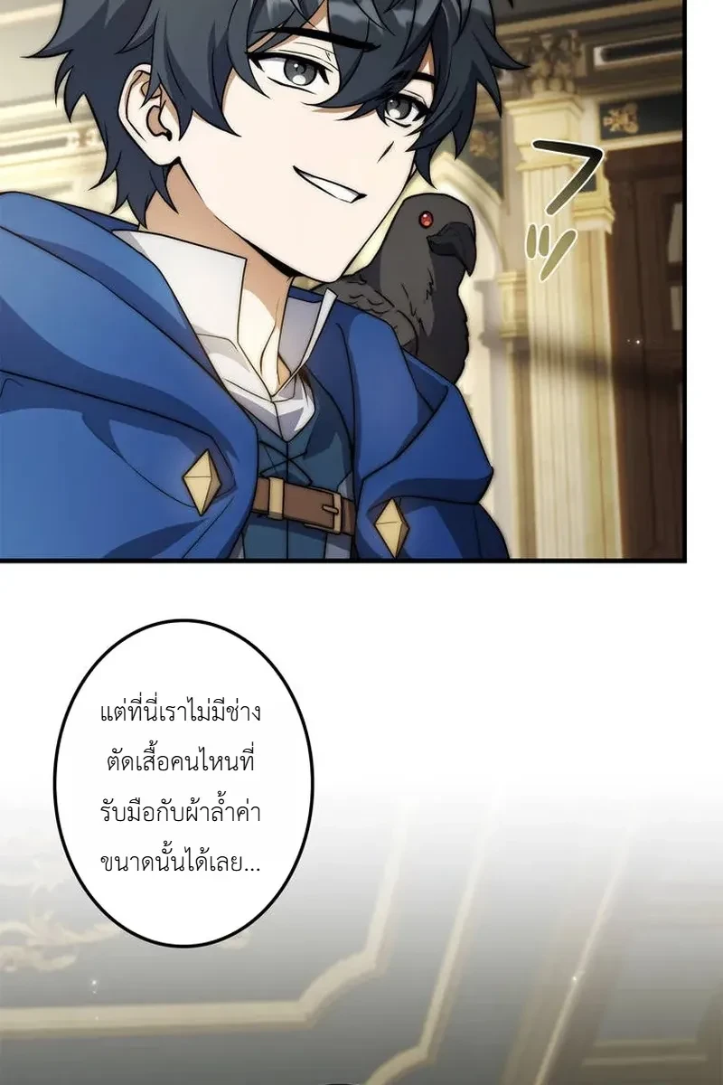 หน้า 25 จาก 41