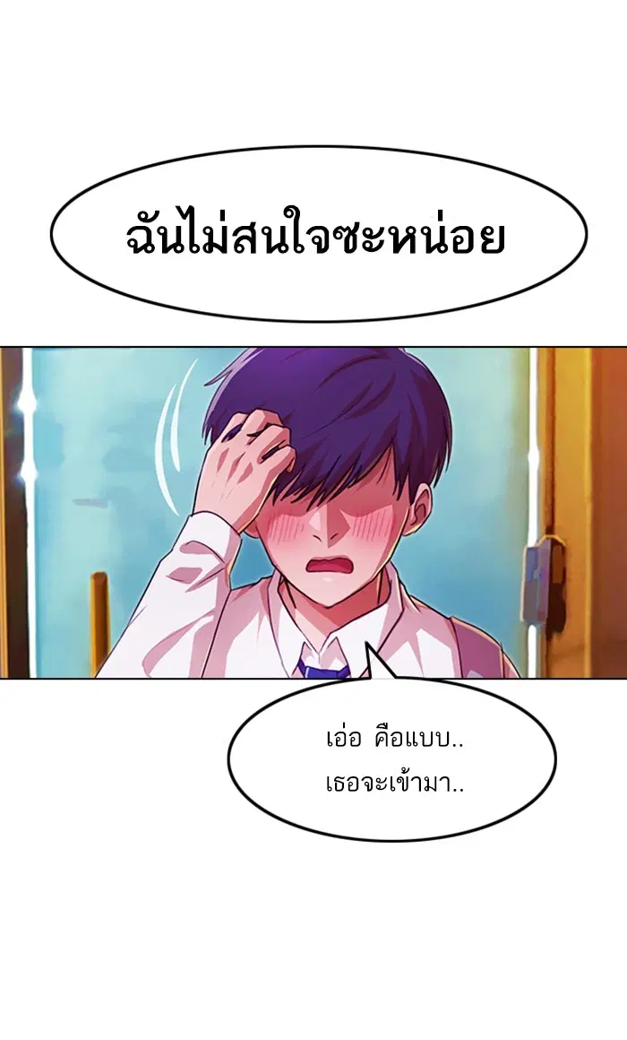 หน้า 164 จาก 192