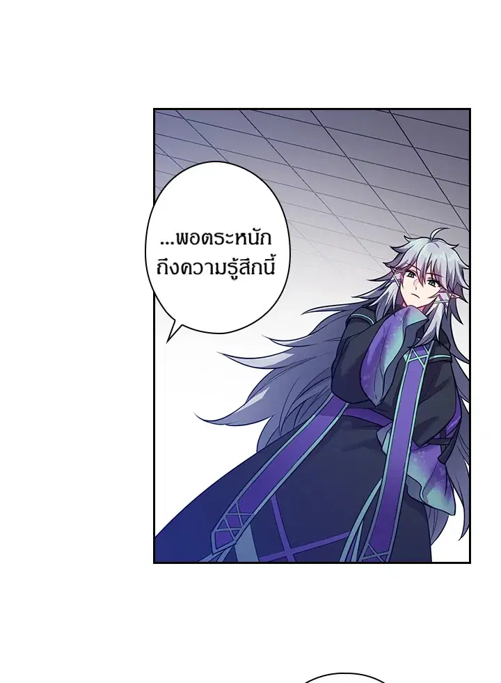 หน้า 35 จาก 67