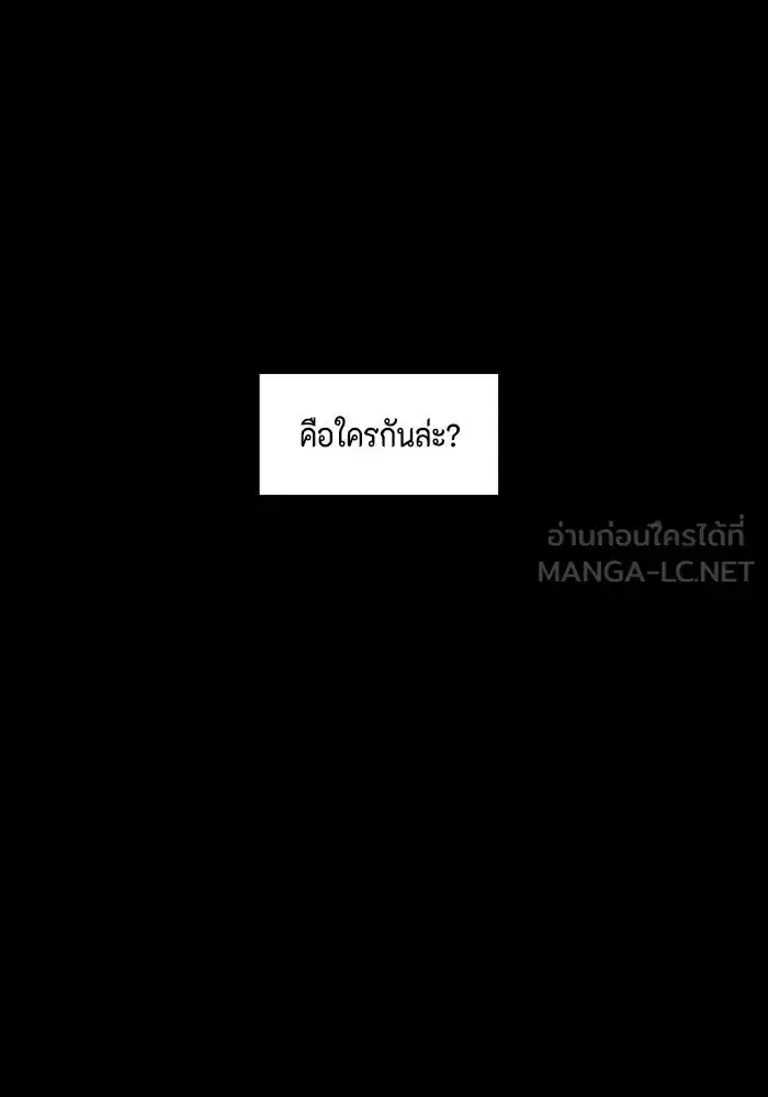 หน้า 24 จาก 71