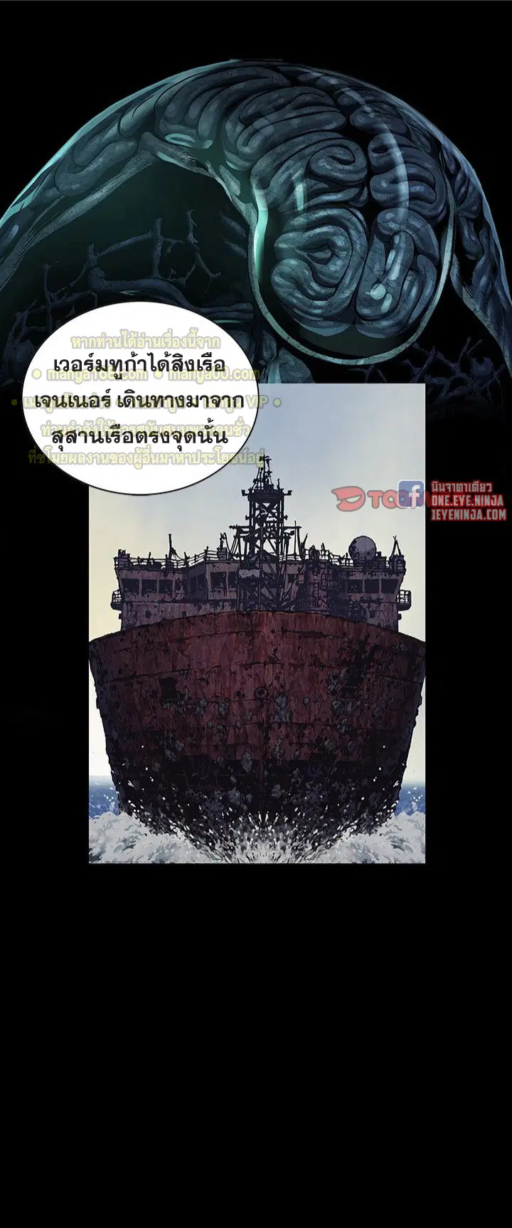 หน้า 32 จาก 39