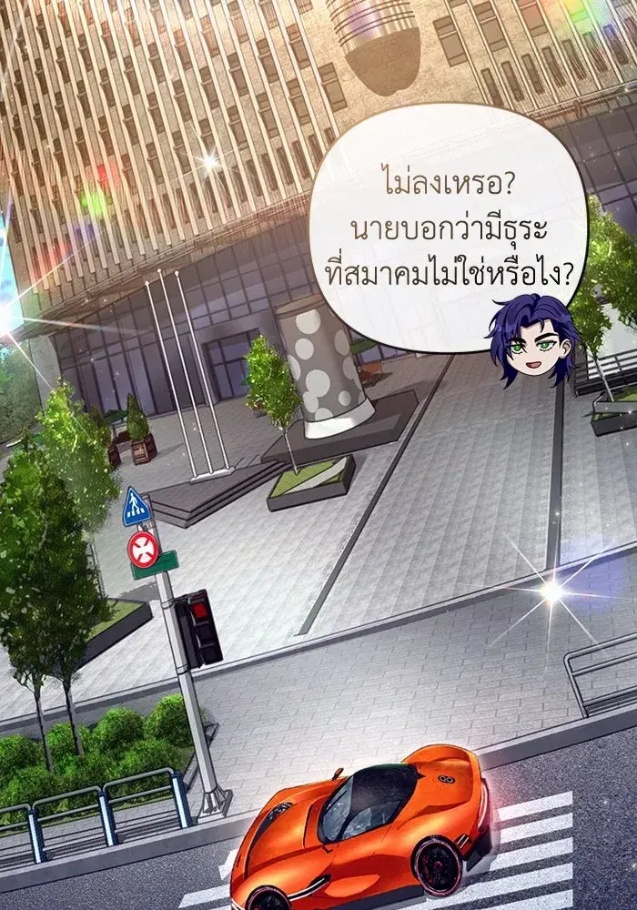 หน้า 37 จาก 134