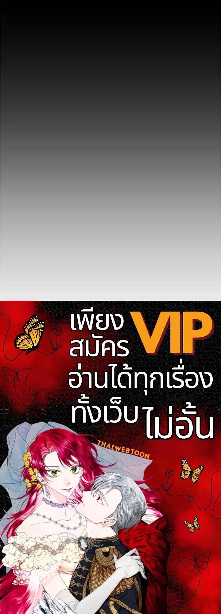 หน้า 128 จาก 128