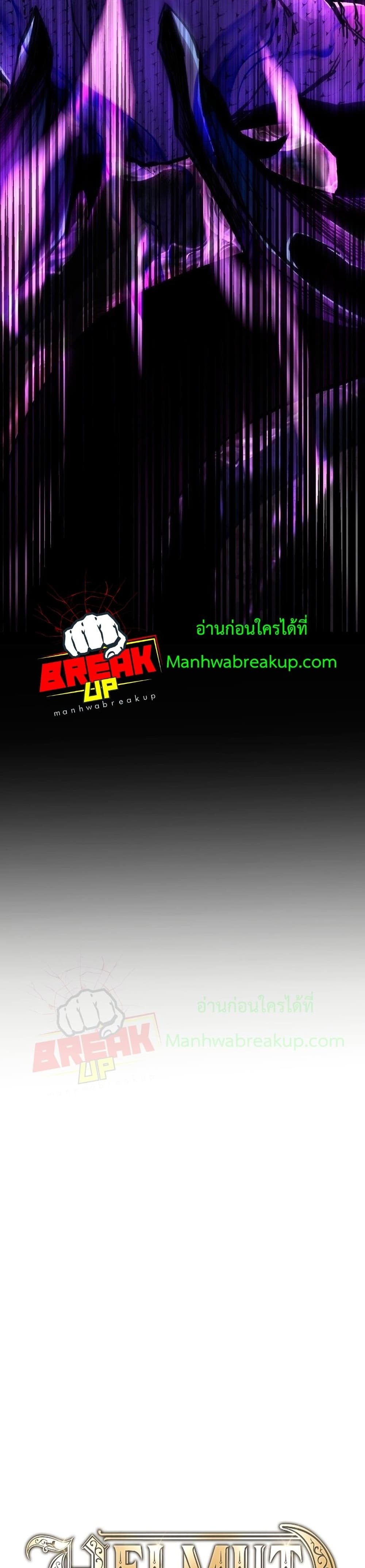 หน้า 14 จาก 42