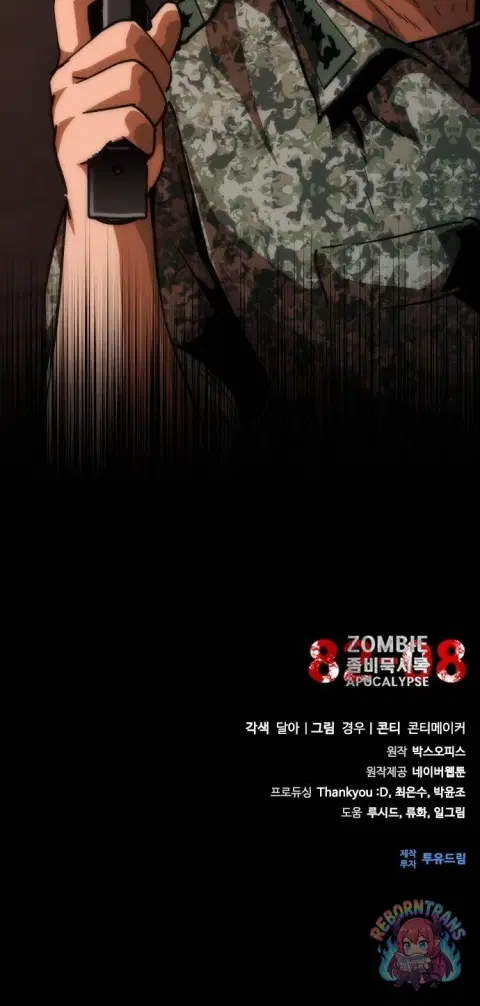 หน้า 62 จาก 62