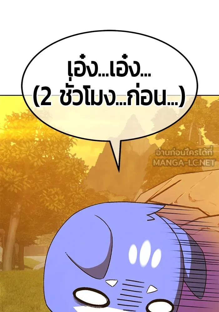 หน้า 57 จาก 446