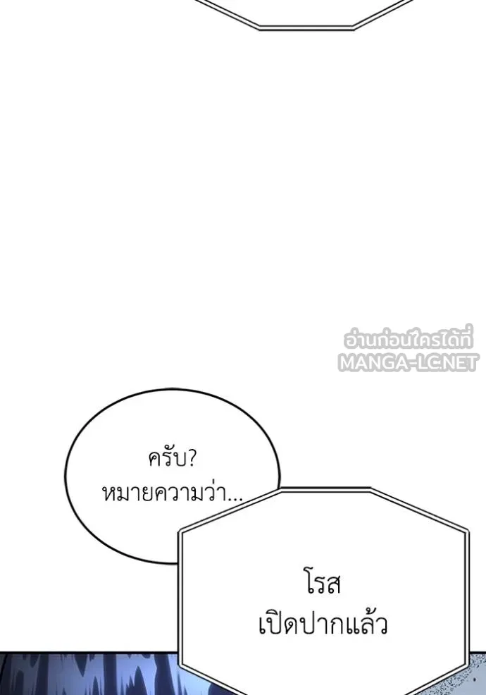 หน้า 117 จาก 130