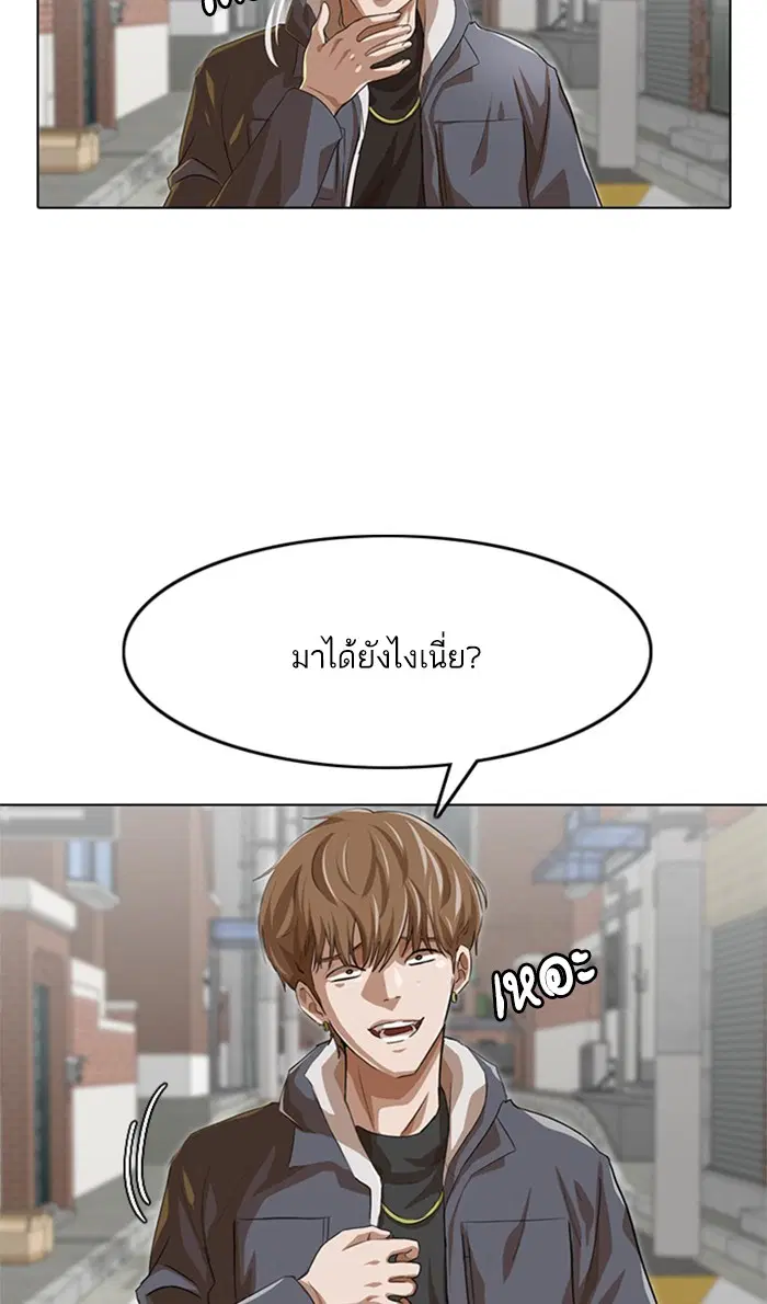 หน้า 18 จาก 111