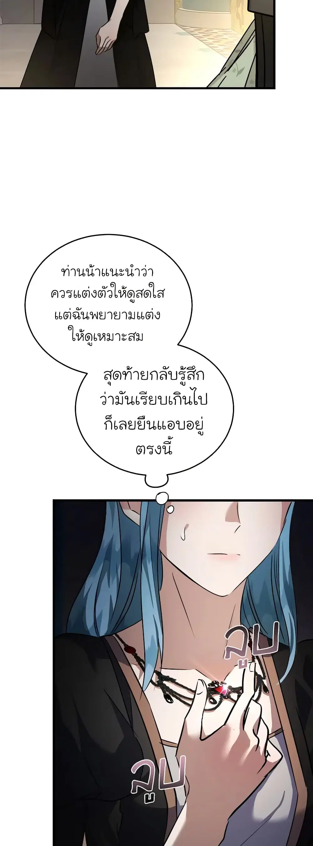 หน้า 4 จาก 43