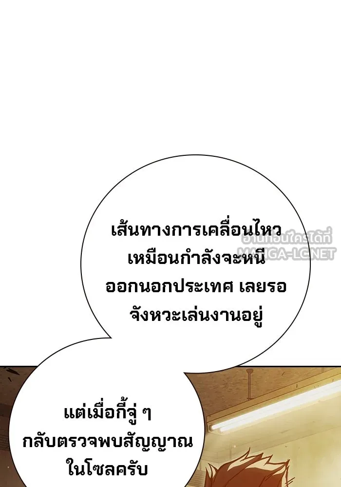 หน้า 162 จาก 225