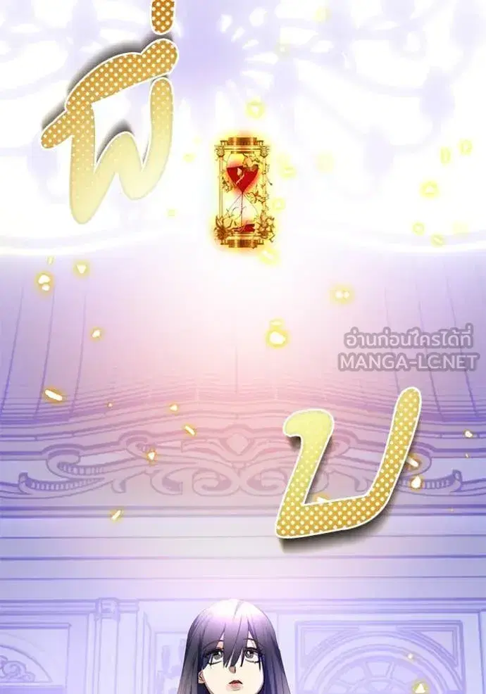 หน้า 131 จาก 147
