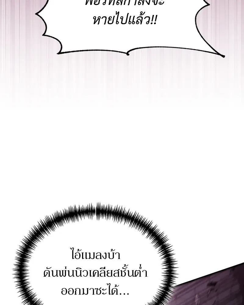 หน้า 16 จาก 131