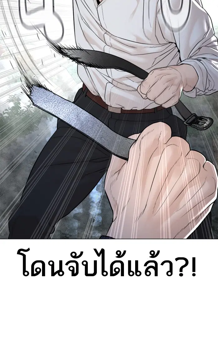 หน้า 79 จาก 160