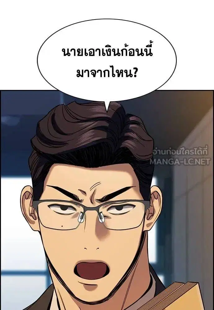 หน้า 27 จาก 130