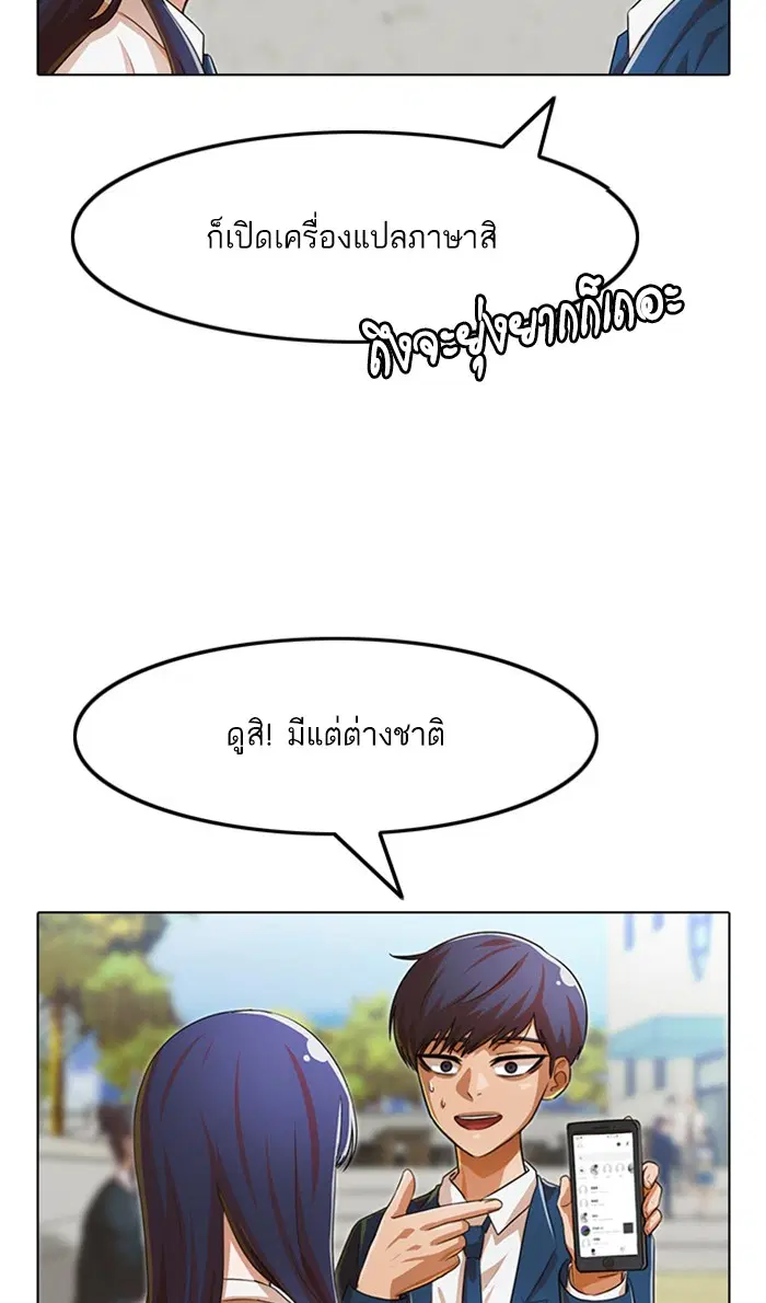 หน้า 5 จาก 98