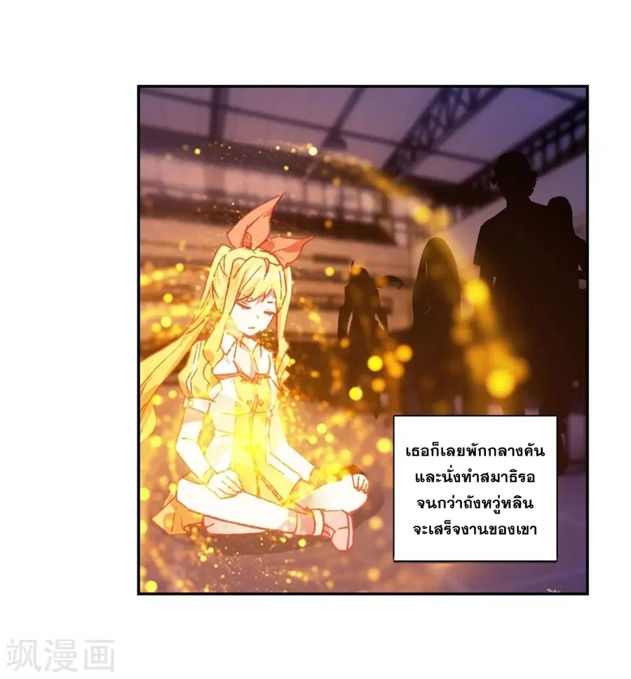 หน้า 5 จาก 40