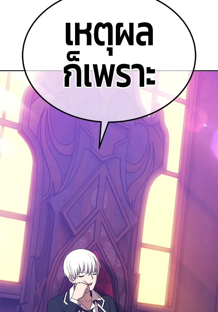 หน้า 303 จาก 477