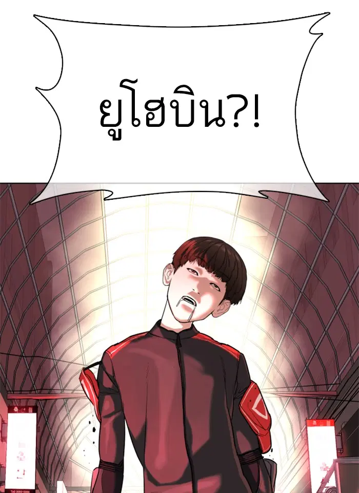 หน้า 152 จาก 188