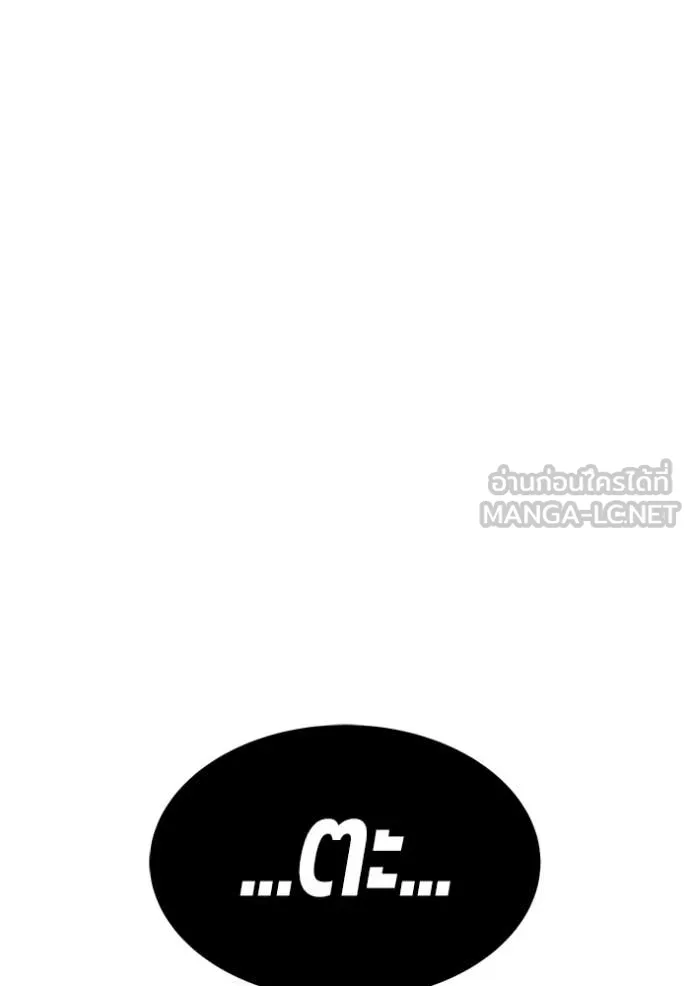 หน้า 435 จาก 479