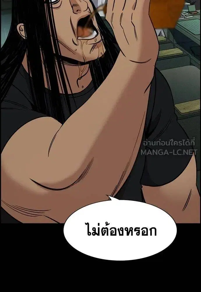 หน้า 60 จาก 126