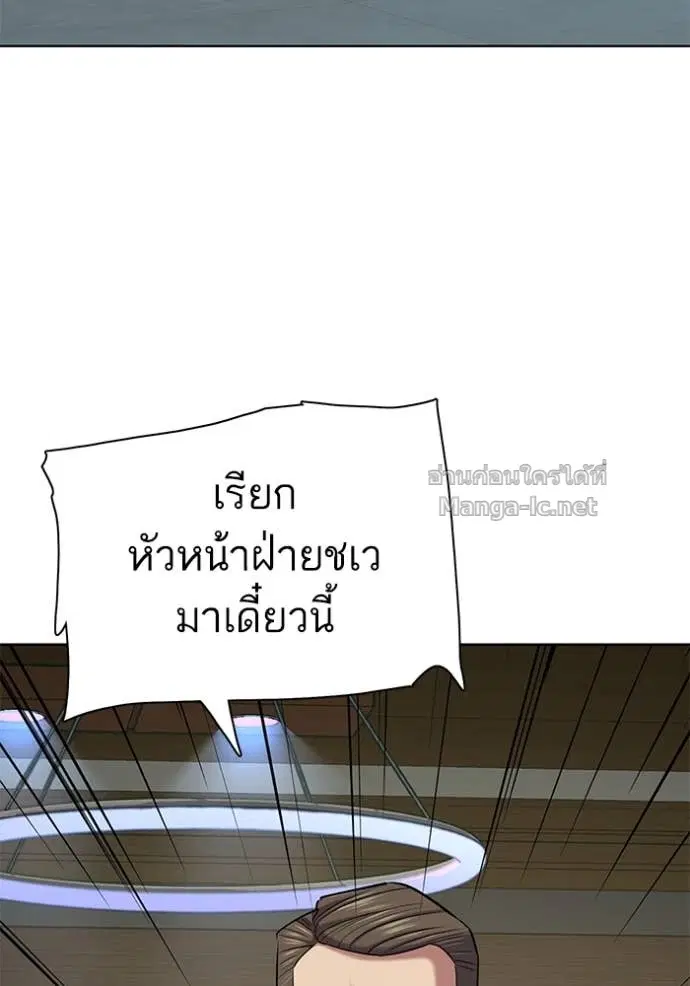หน้า 38 จาก 137
