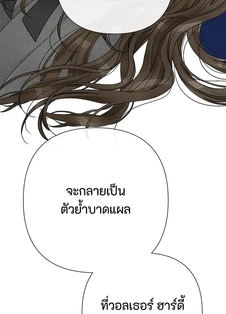หน้า 94 จาก 188