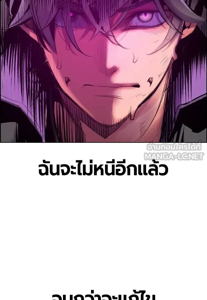 หน้า 178 จาก 214