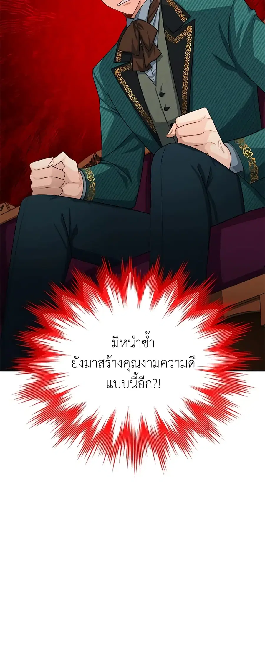 หน้า 4 จาก 52