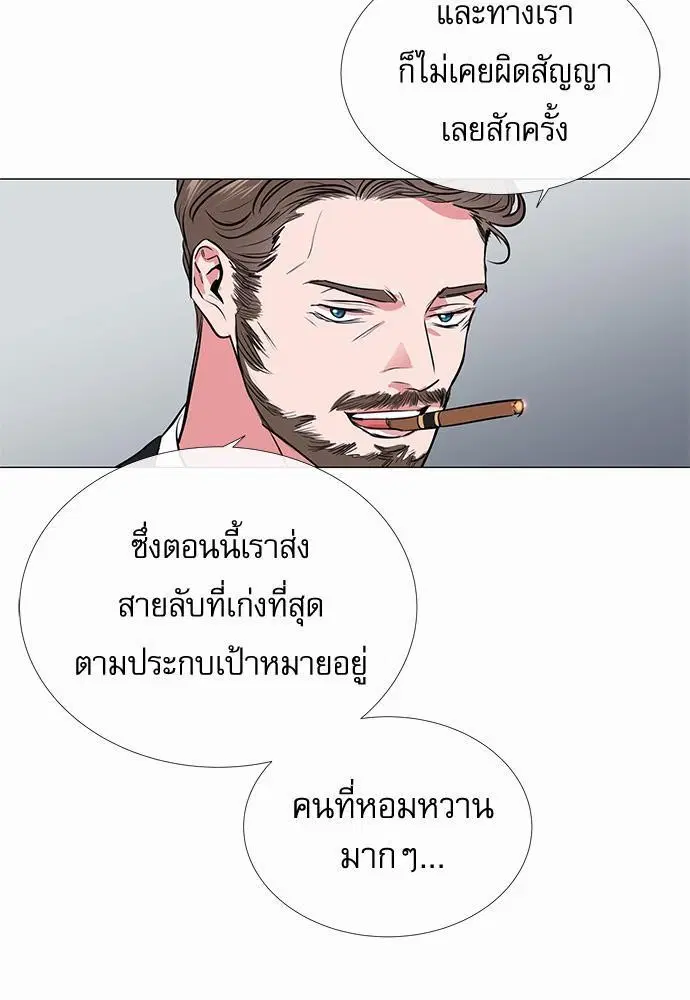 หน้า 9 จาก 67