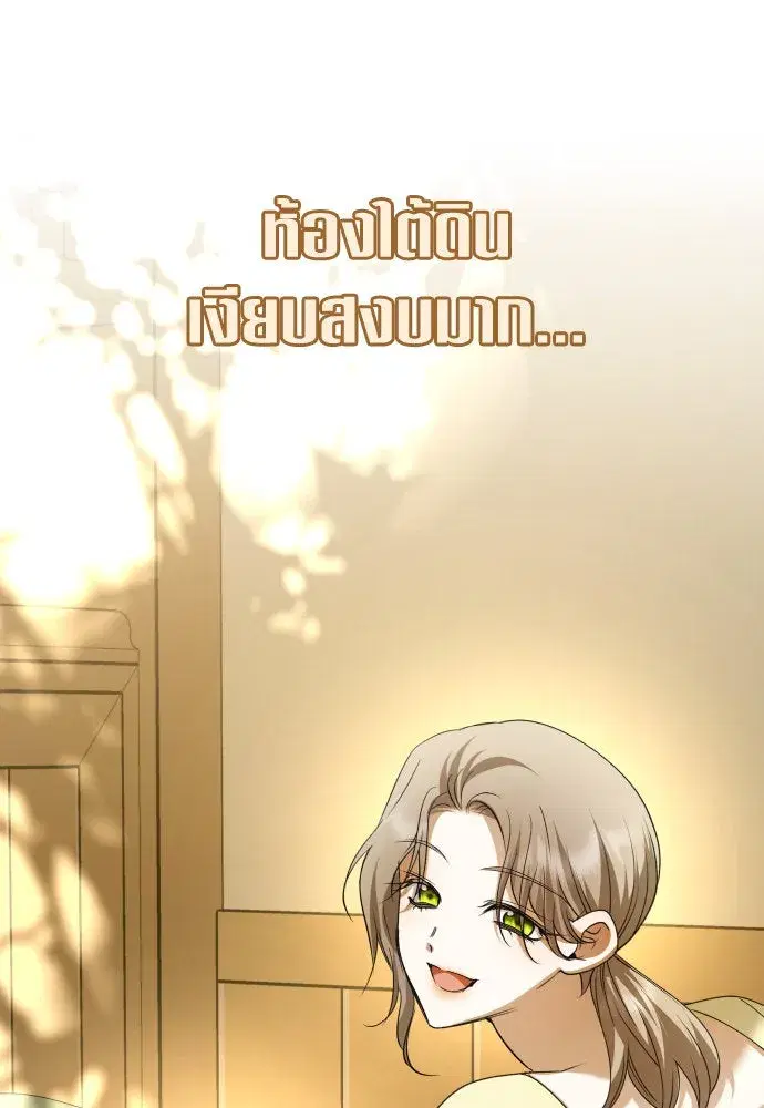 หน้า 49 จาก 219