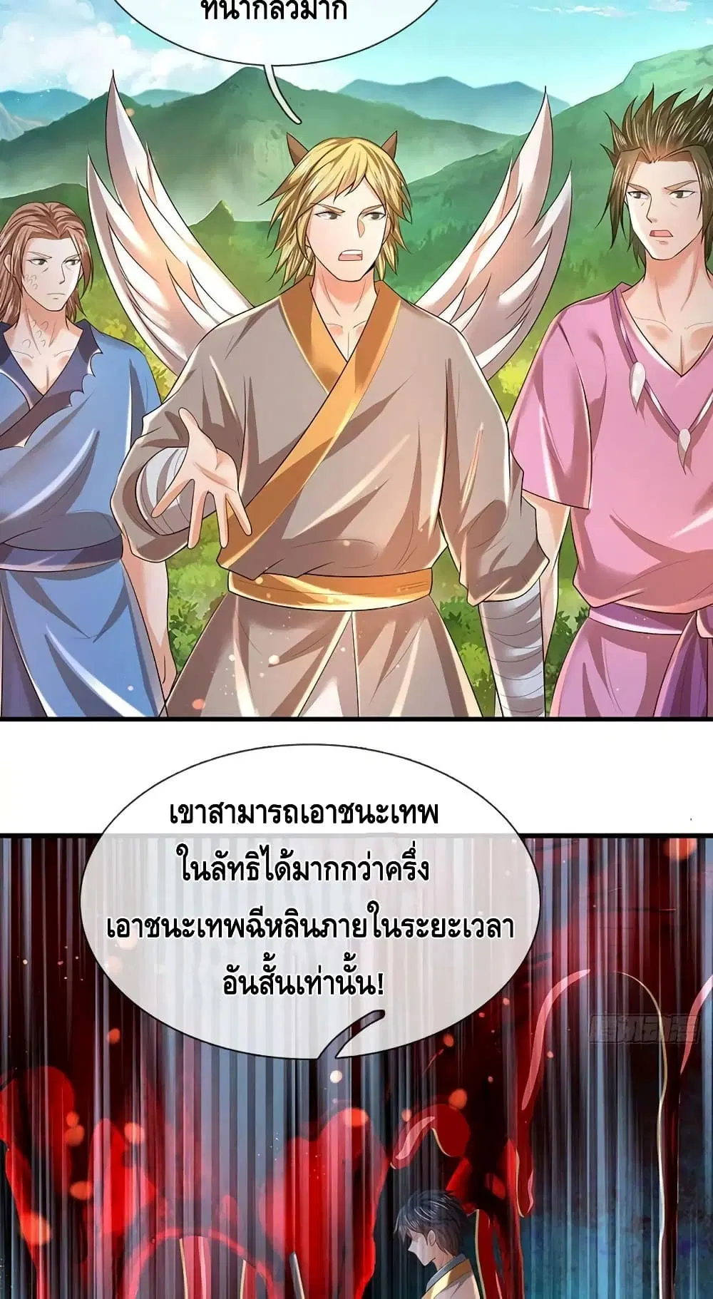 หน้า 37 จาก 42