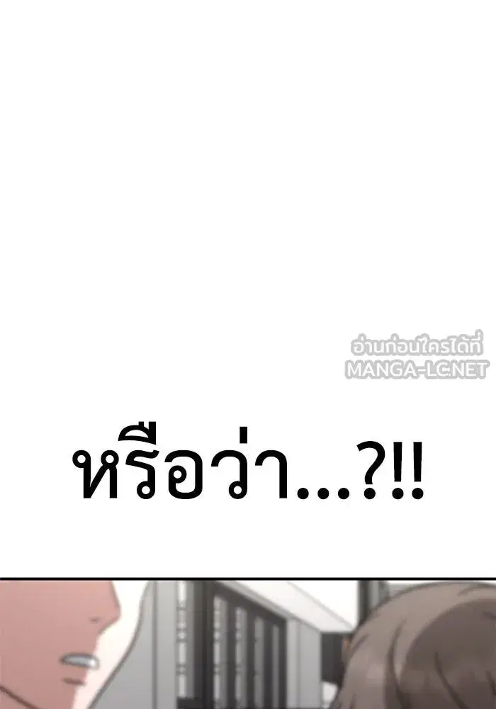 หน้า 162 จาก 166