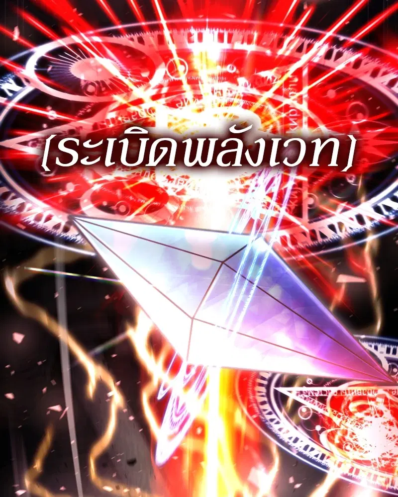 หน้า 2 จาก 155