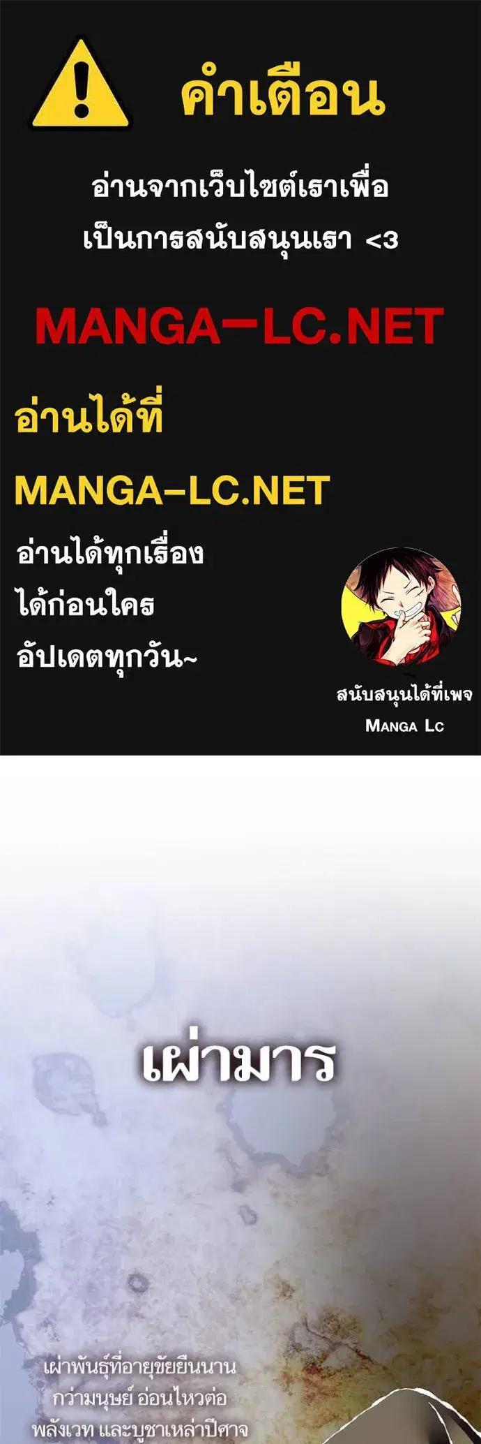 หน้า 1 จาก 126