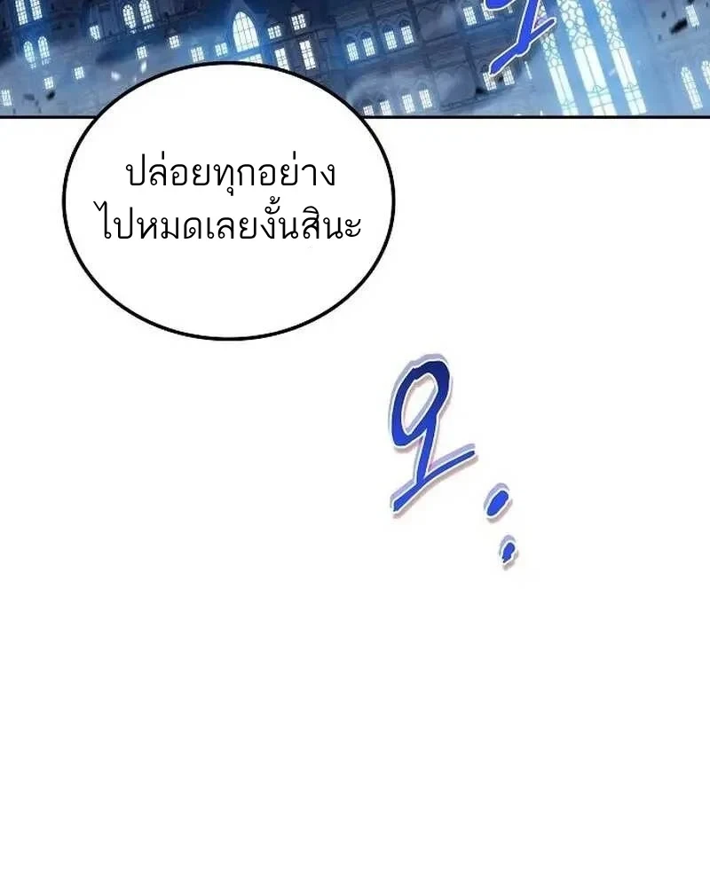 หน้า 114 จาก 165