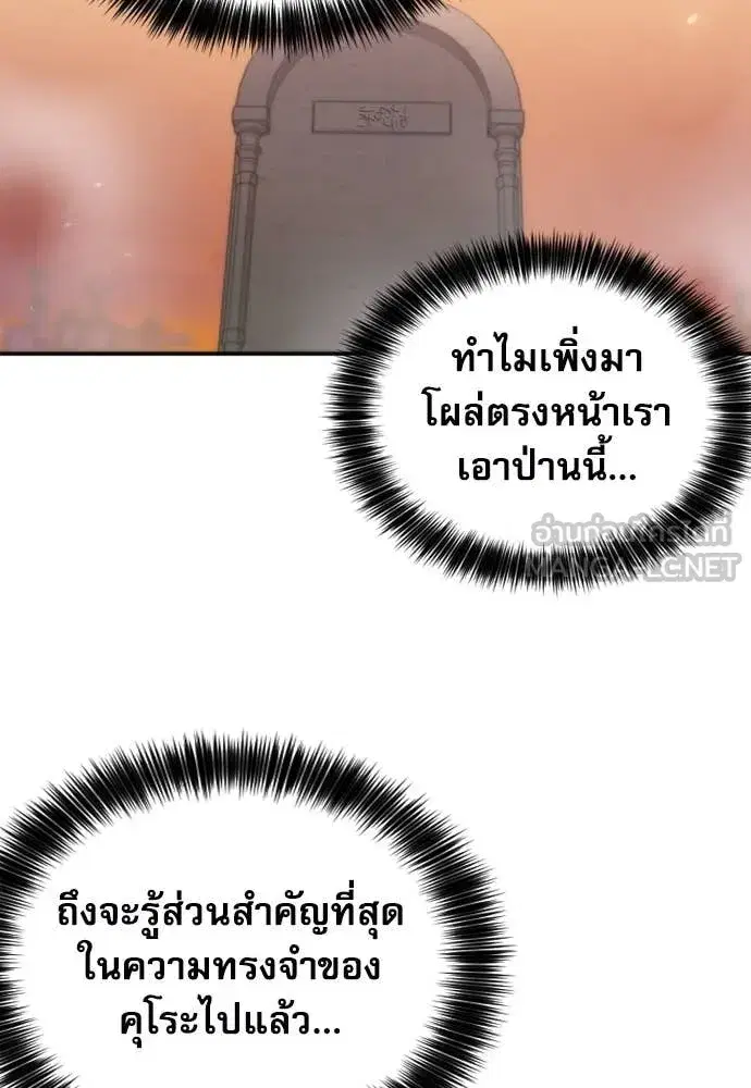 หน้า 58 จาก 134