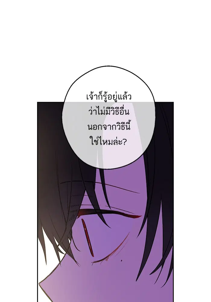 หน้า 22 จาก 82
