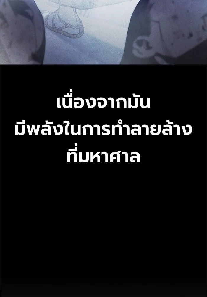 หน้า 10 จาก 228