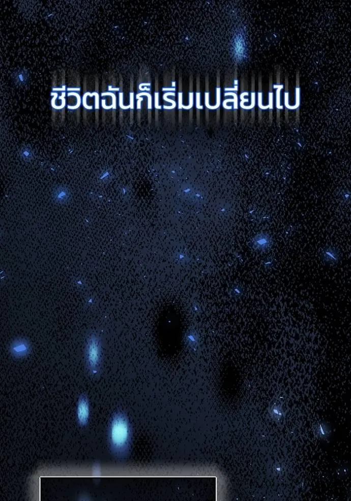 หน้า 133 จาก 160