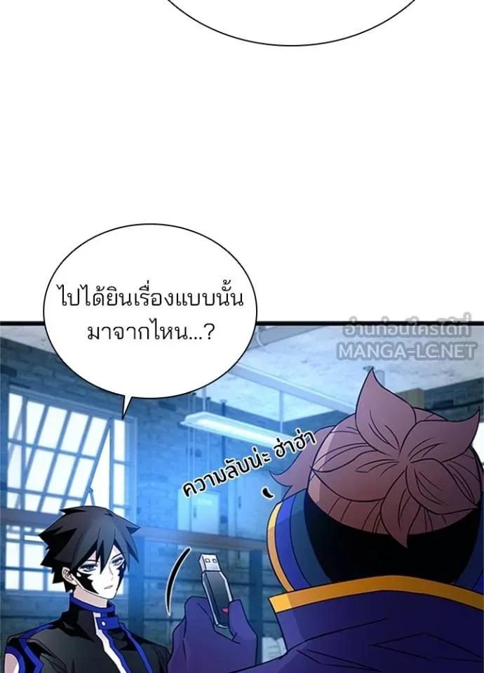 หน้า 57 จาก 143
