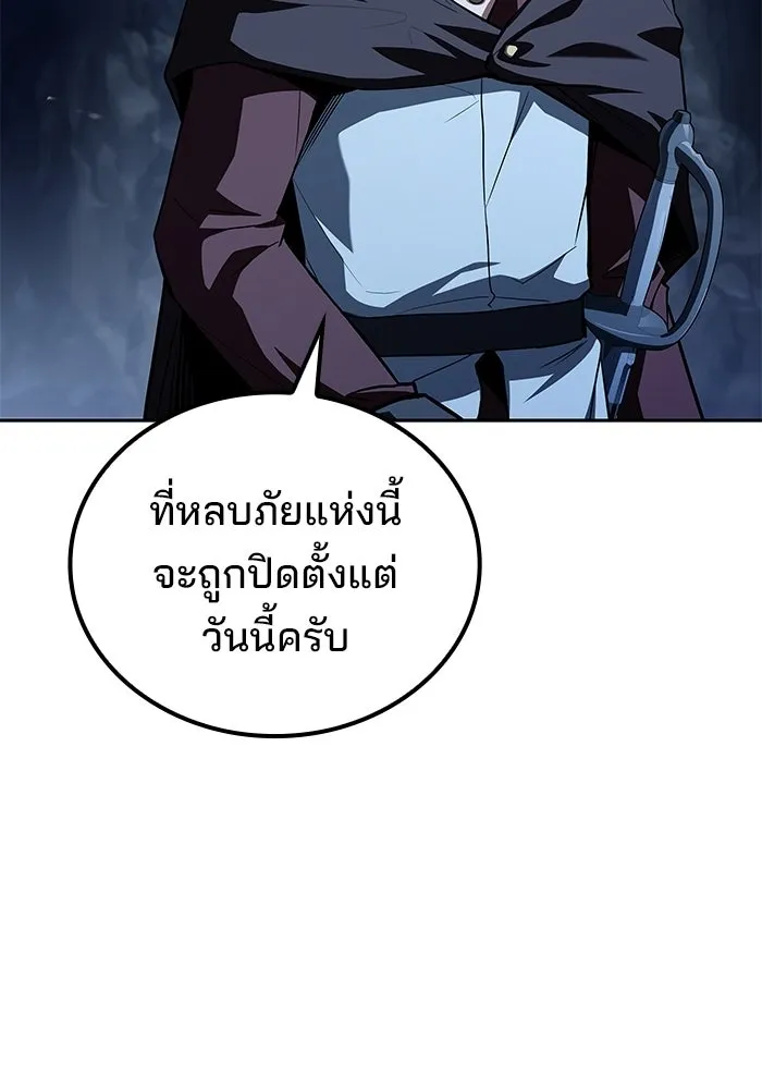 หน้า 106 จาก 136